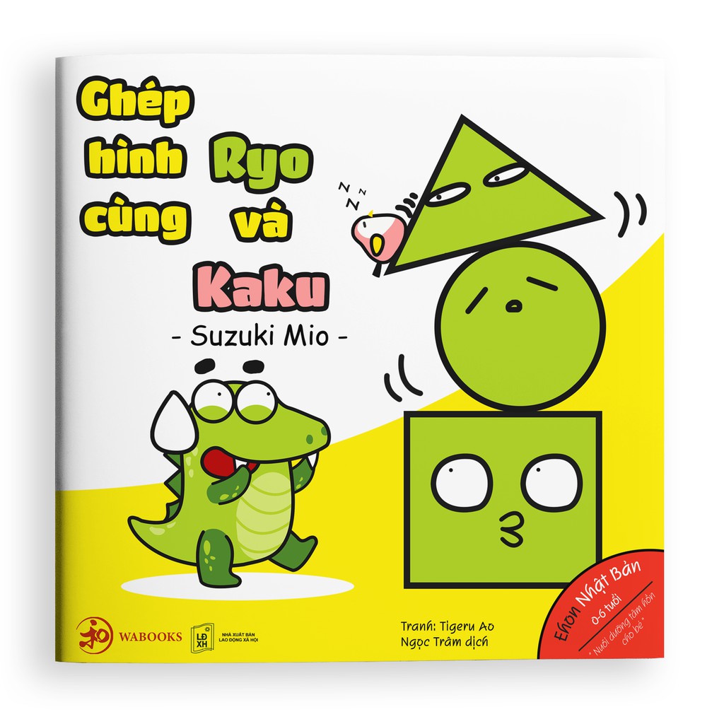 Sách Ehon Nhật Bản - Bộ 3 cuốn Điều kỳ diệu của hình khối - Dành cho trẻ từ 0-6 tuổi