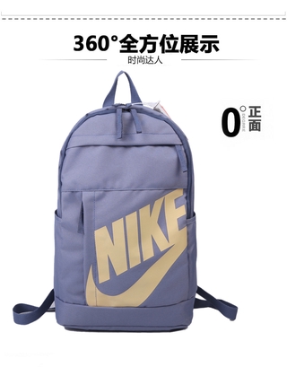 Ba Lô Nike Chính Hãng 100%