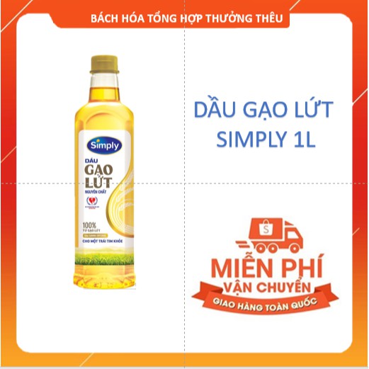 Dầu Gạo Lứt Nguyên Chất Simply 1L