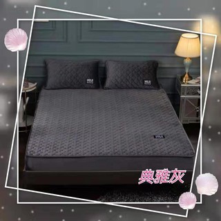 Thảm trải giường Muji 1,6*2m