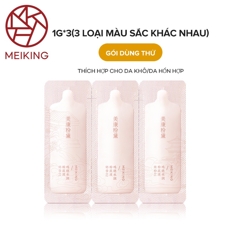 Túi Đựng Kem Nền 4g Meiking Tiện Dụng Khi Đi Du Lịch