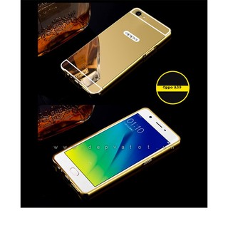 Ốp lưng vàng Oppo Neo 9s A39
