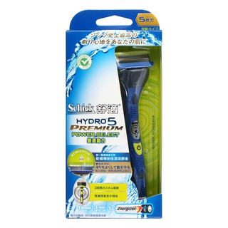 Dao cạo râu Schick Hydro 5 Premium Power Select chạy pin + Kèm 1 lưỡi cạo - Nhật Bản