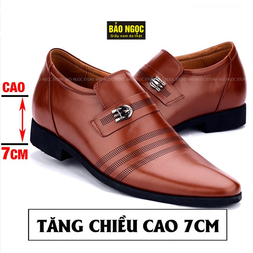 Giày tăng chiều cao nam 7cm✅ĐẾ KHÂU CỰC CHẮC CHẮN🎁 Giày lười nam tăng chiều cao da bò thật🎁 BH nổ da 12 tháng✅ Mã TC5516