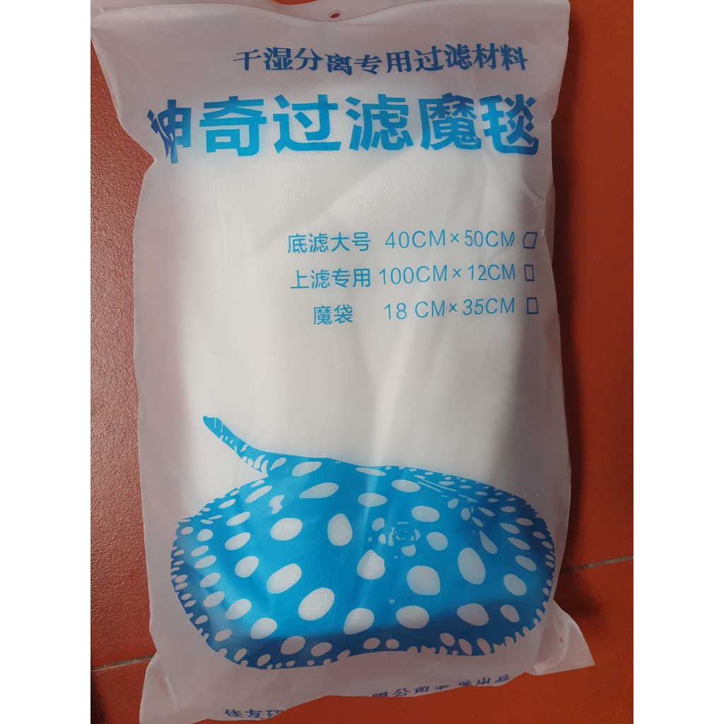 túi lọc bể cá loai 1 giá tốt kt 18x35cm