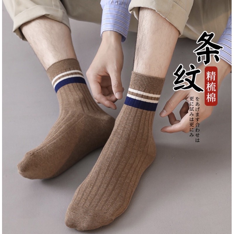 [Best seller] Vớ/Tất nam dài gân sọc màu sắc thời trang