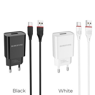 Bộ cóc cáp sạc BOROFONE BA20A Type-C/Lightning 2.1A