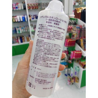 Nước hoa hồng tía tô, diếp cá toner Perilla natural skin lotion - Chai 500ml (Nhật Bản)
