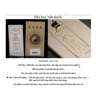 Thẻ dán điện thoại, nhà cửa MS05