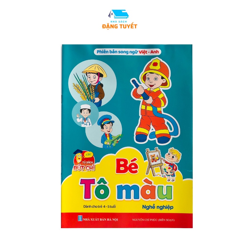 Sách - Bộ Tô Màu 4 - 5 tuổi song ngữ Anh - Việt ( Túi 8 cuốn)