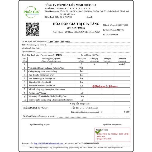 Kẹo Gummy Omega 3 Healthy Care 250 Viên Úc