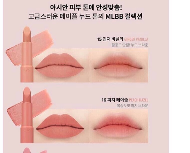 [Bill Hàn] Son lì Clio Rouge Heel Velvet | BigBuy360 - bigbuy360.vn