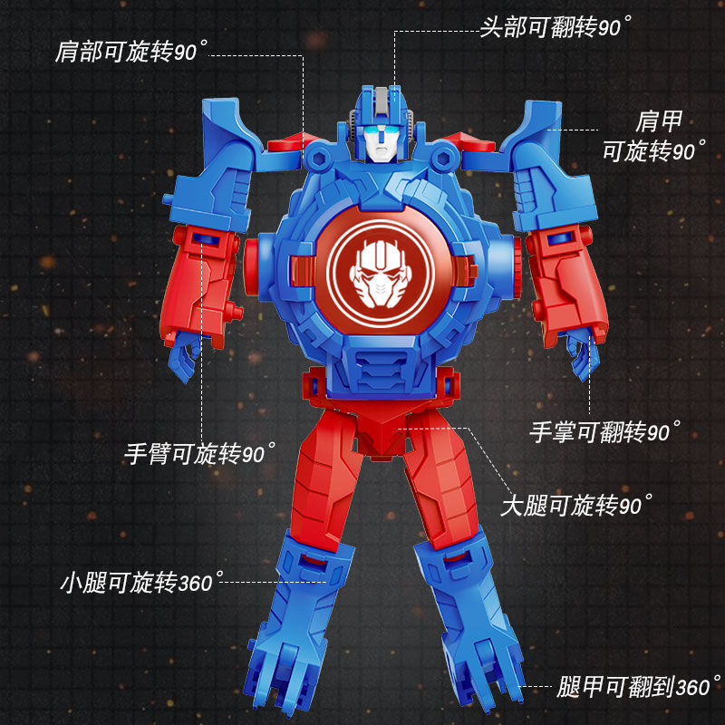 ULTRAMAN Đồng Hồ Điện Tử Đeo Tay Hình Siêu Anh Hùng Cho Bé | BigBuy360 - bigbuy360.vn