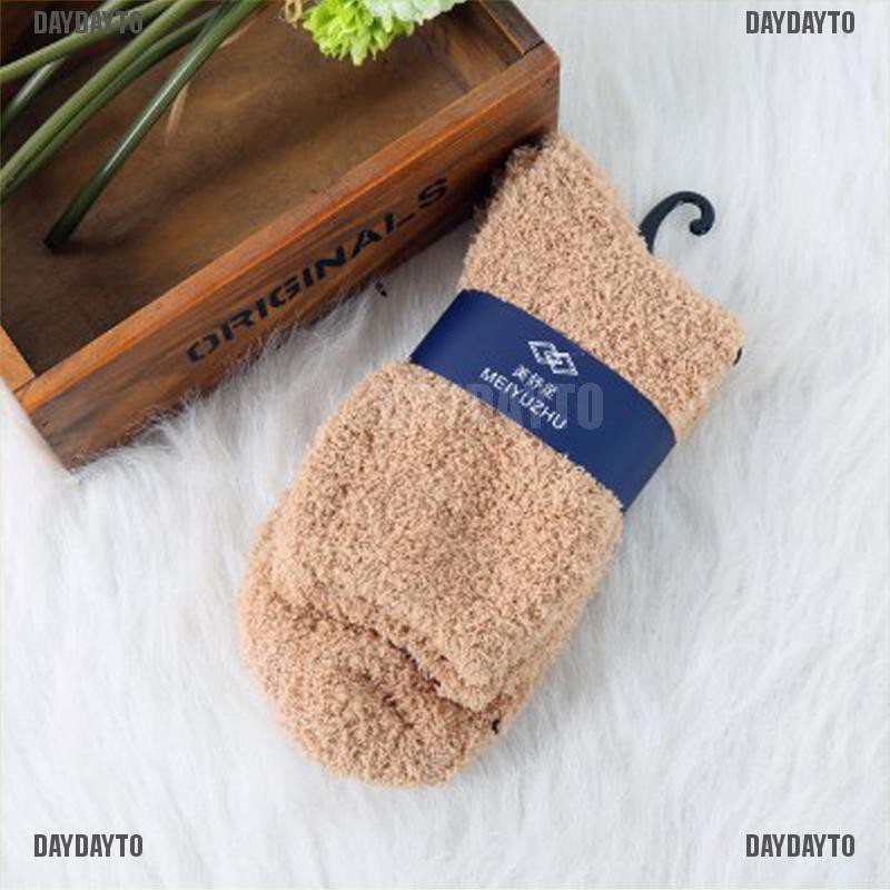 Găng Tay Len Dày Dặn Giữ Ấm Phong Cách Thể Thao Cho Nam Và Nữ