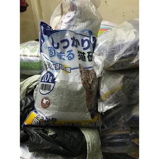 cát vệ sinh nhật bản bao 10l