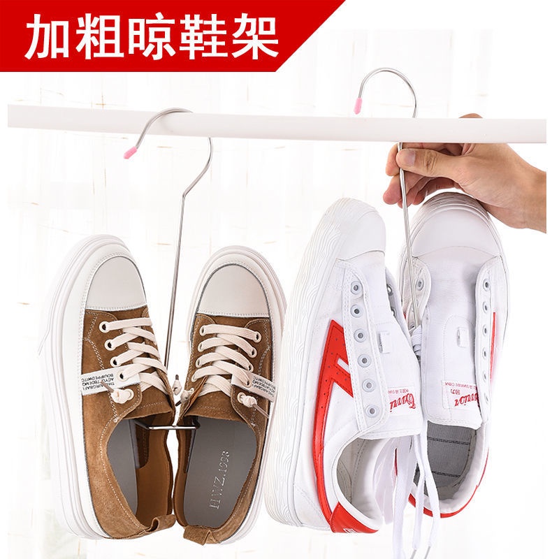 Móc Phơi Giày Bằng Thép Không Gỉ Đa Năng Tiện Dụng