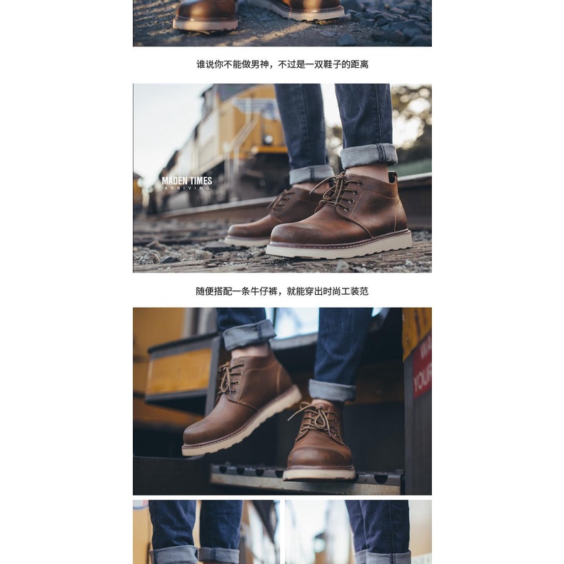 Giày bốt da MADEN phong cách Âu Mỹ thời trang cho nam