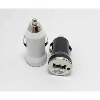 Cốc sạc 1 cổng cho xe hơi