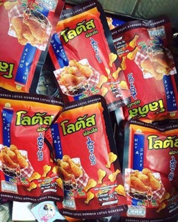 Snack đùi gà Thái Lan