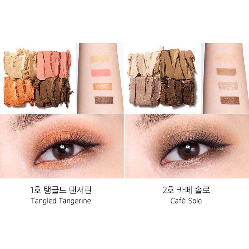 [Hàng mới về] Bảng phấn mắt LANEIGE Ideal Shadow Quad 6g