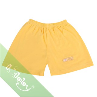 Quần đùi lullaby dáng basic