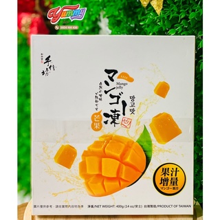 Thạch Xoài Jelly Đài Loan