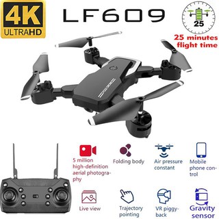 Máy bay flycam LF609 mini có camera 4K, đồ chơi điều khiển từ xa, Flycam giá rẻ dữ độ cao, nhào lộn dễ chơi