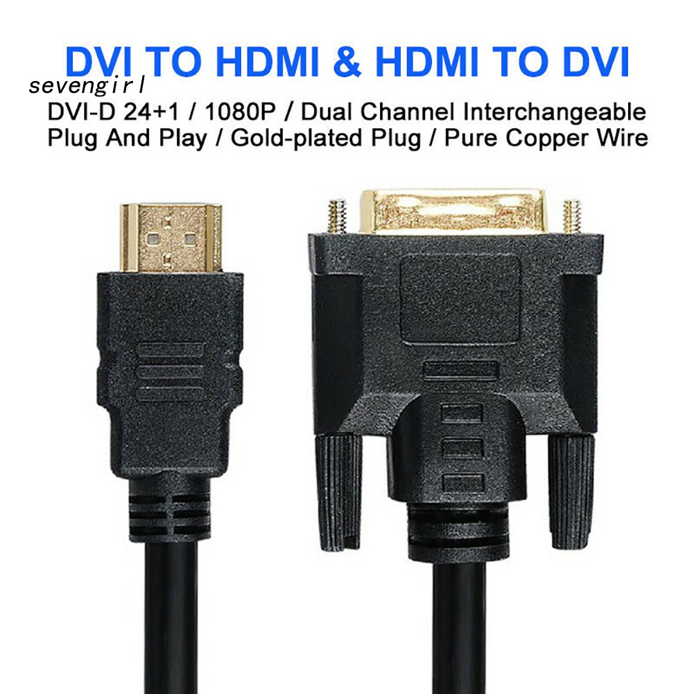 Cáp Chuyển Đổi Doonjiey Hd 1080p Hdmi Sang Dvi-D Male Bi Cho Hdtv