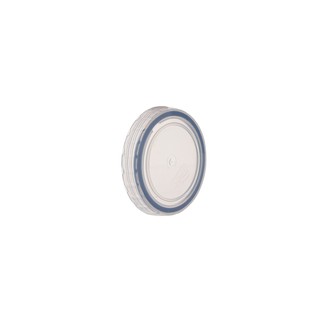 Hộp bảo quản Lock&Lock Twist LLS113 - 330ml