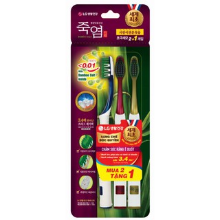 Bộ Bàn Chải Đánh Răng Bamboo (2 cây tặng 1 cây)