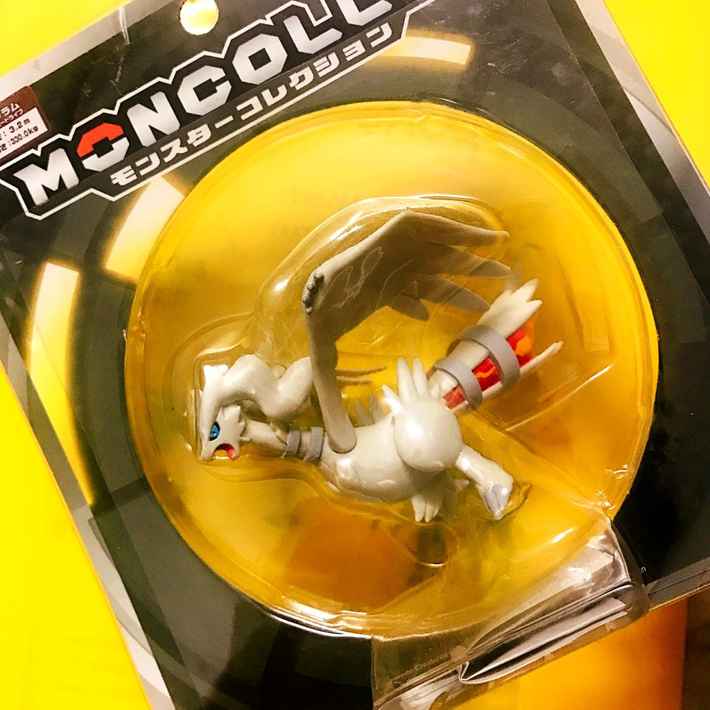 Mô hình Pokemon Reshiram đuôi lửa Overdrive của Takara TOMY Nhật Bản (Hiếm) - Hyper Size - Pokemon Figure Moncolle