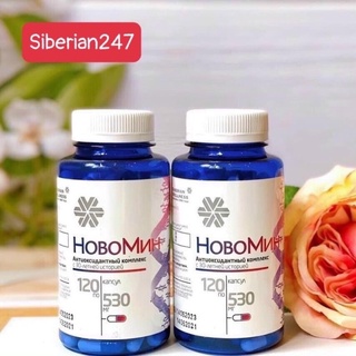 Combo 2 lọ Hobomin