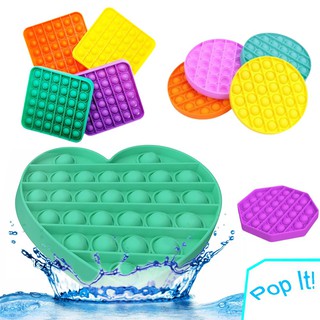 Pop it - pop it plain - pop it - pop it giá rẻ đồ chơi trẻ em - pop it giá rẻ - đồ chơi id trẻ em - pop it giá rẻ