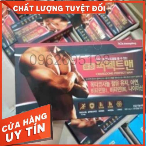 BỔ LỰC SINH LÝ NAM KWANGDONG HÀN QUỐC KWANGDONG PERFECT MAN