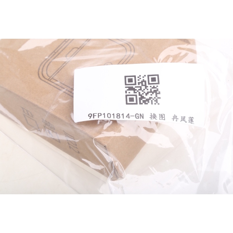 Hộp Đựng Xà Phòng Nắp Lật Gắn Tường Tiết Kiệm Không Gian