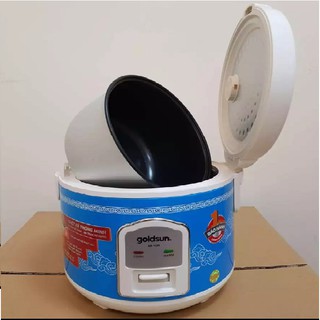 Nồi cơm điện Goldsun GR-1125