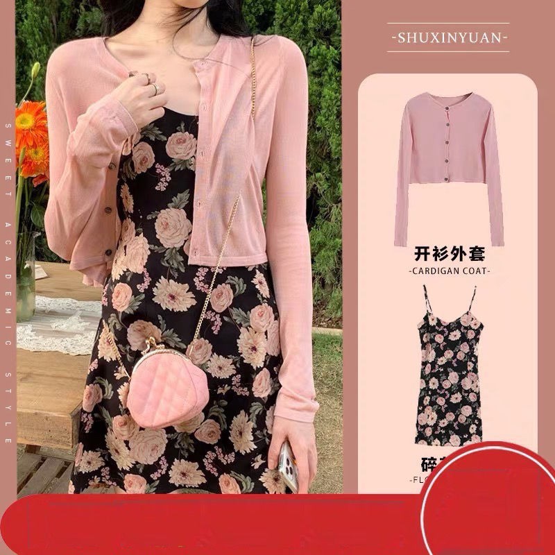 [ Sẵn] Set váy áo hoa hồng dạo phố phong cách ullzang Hàn Quốc mới