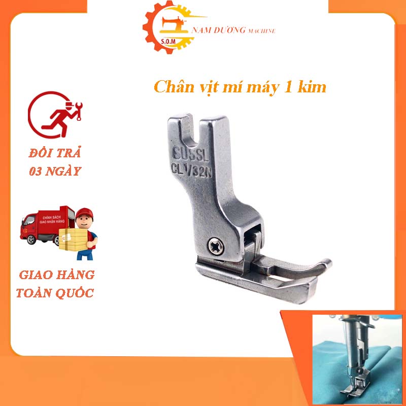 Chân vịt may mí 1 li 2li > Chân vịt mí máy may công nghiệp 1mm 2mm 3mm > ( 1/16 - 1/32 )