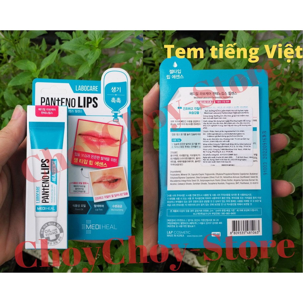 [TEM CHỐNG HÀNG GIẢ] Son dưỡng môi giảm thâm Môi Mediheal Labocare Pantenolips Healssence 10ml -  ban ngày và ban đêm