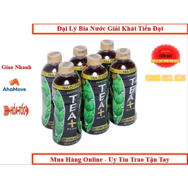 Lốc 6 chai Trà ô Long Tea + plus 455ml