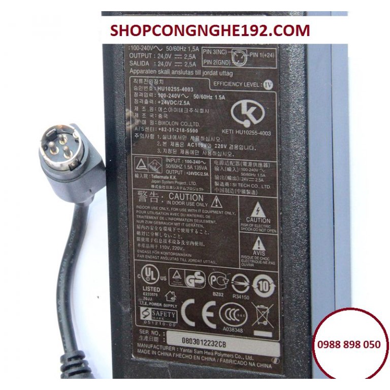 dây nguồn MÁY IN NHIỆT MÃ VẠCH GPRINTER GP-1324D