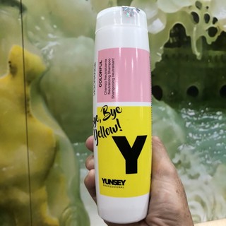 Dầu gội triệt ánh vàng Yunsey Bye-Bye Yellow Shampoo 250 ml