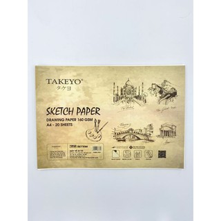 Vở Vẽ Takeyo A4 8734