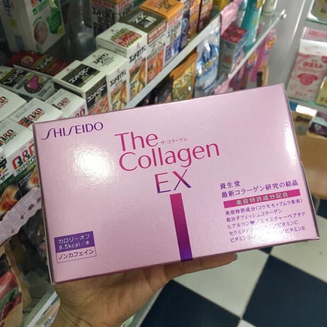 Collagen SHiseido EX và Enriched dạng nước Nhật bản 50ml