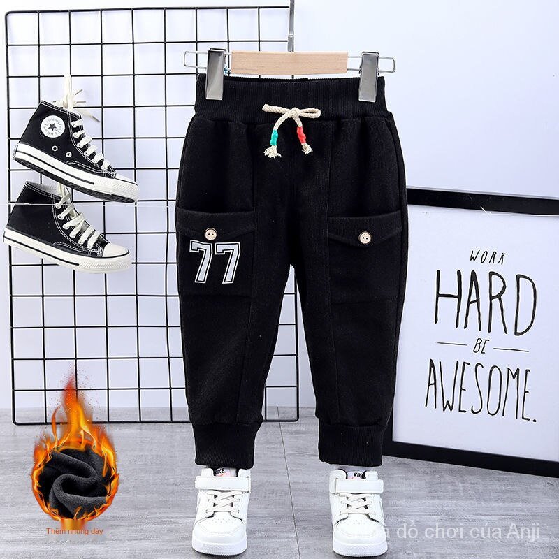 Autumn And Winter Children Pants Casual Boys And Girls Sneakers