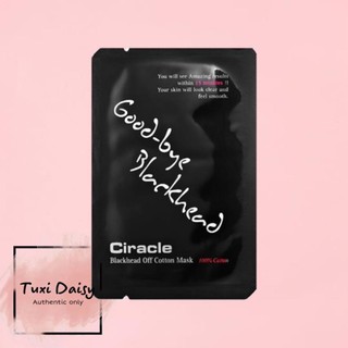 Miếng dán mụn đầu đen Ciracle GOODBYE BLACKHEAD
