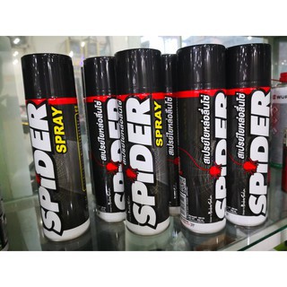 Chai xịt sên, bôi trơn, dưỡng sên SPIDER SPRAY 600ml