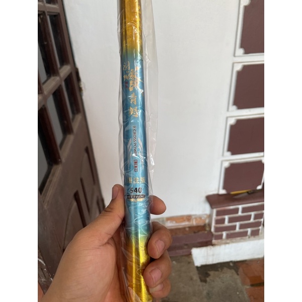 Cần Guide Bashen Hàng Long 6H Bạo Lực