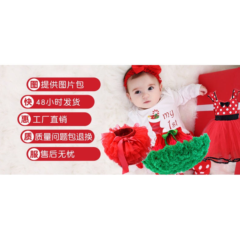 Đầm công chúa 2 dây phối lưới phồng phong cách năm mới cho bé gái