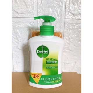 Nước rửa tay Dettol chai 250ml ( chỉ ship Hỏa tốc)
